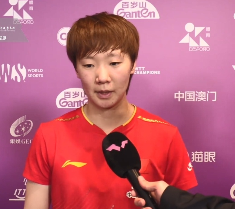 决赛名单陆 决赛名单陆