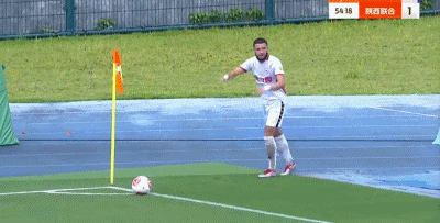 分钟, 北京时间, 领先