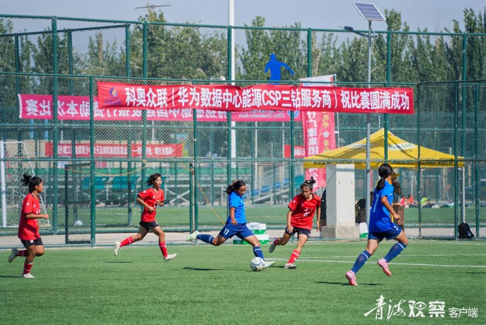 行者, 身后是整片