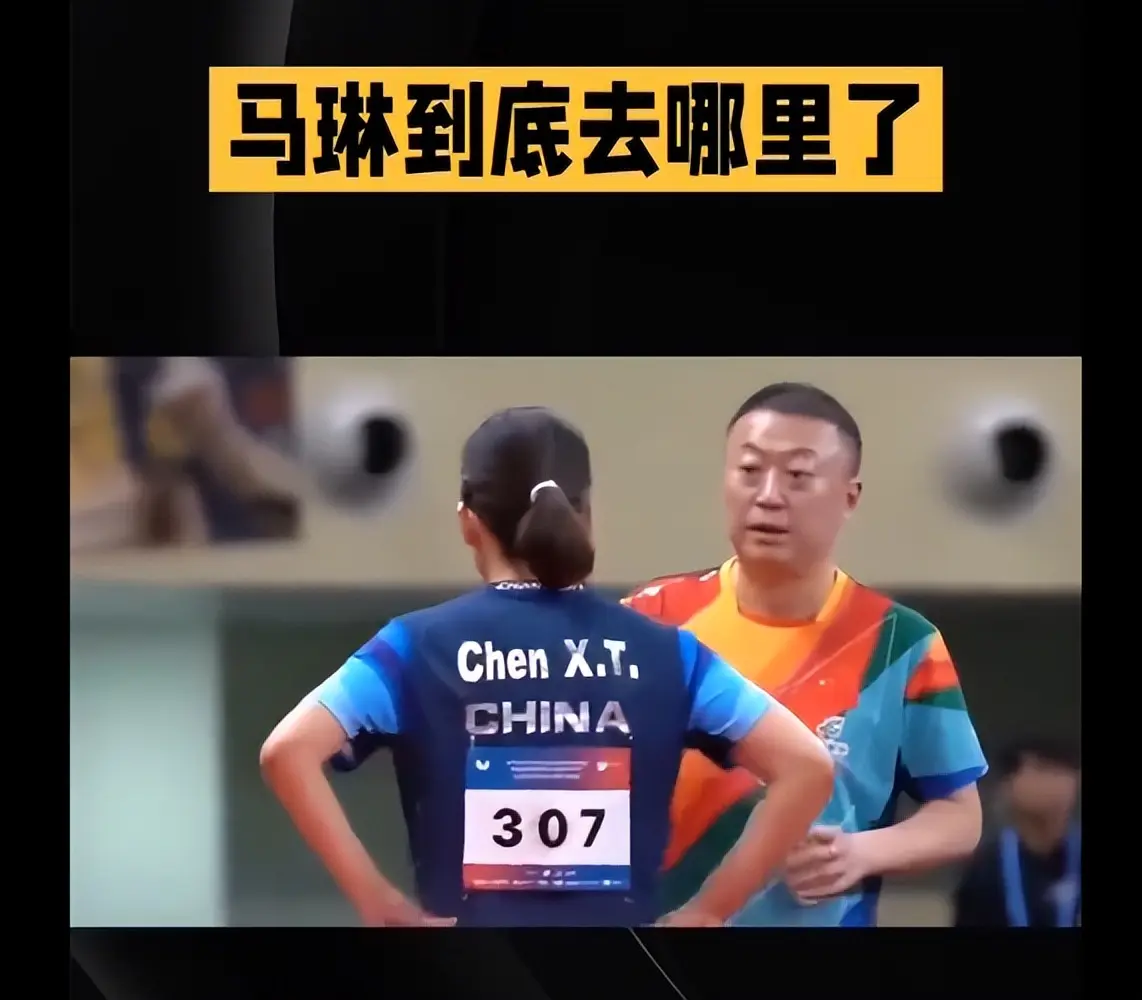cn, 马琳则似乎